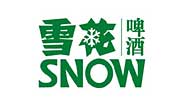 雪花啤酒哈尔滨分公司