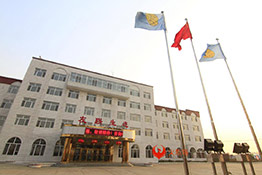 友联拓展基地